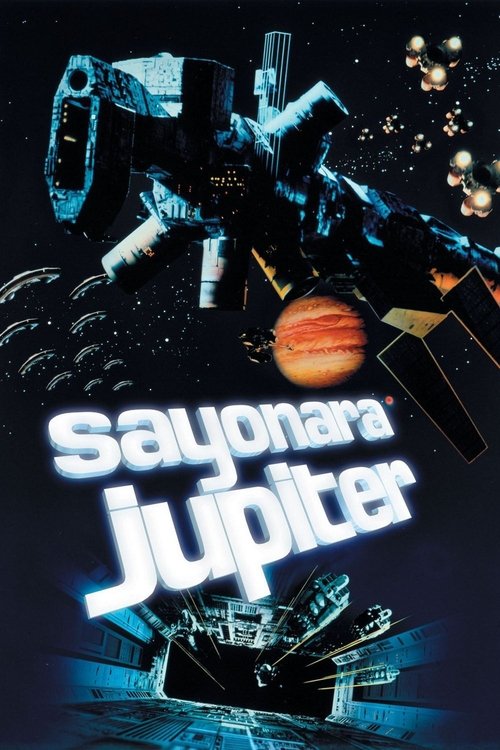 Movie poster for Sayonara Jupiter (1984)