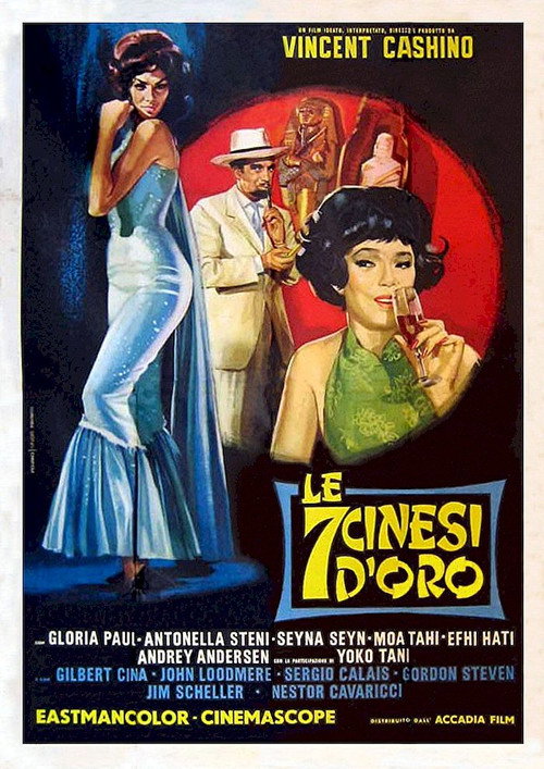 Movie poster for Seven Golden Chinese (1967)