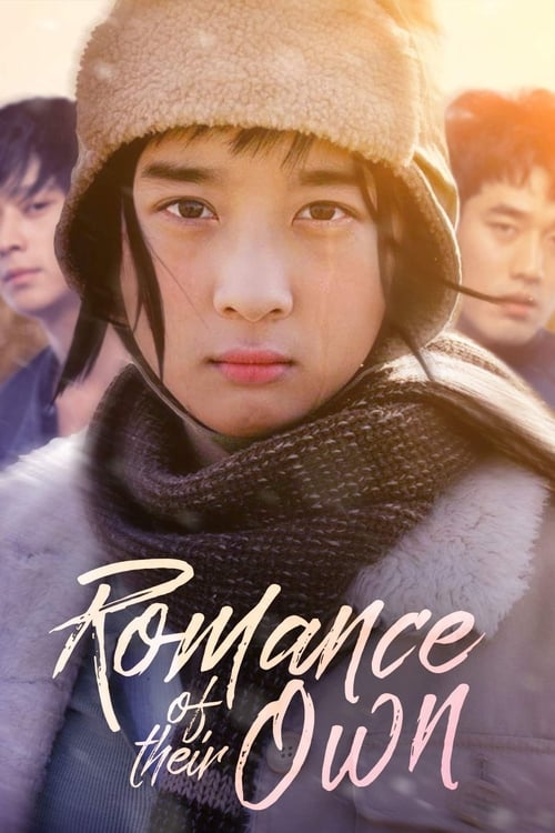 Movie poster for Romance of Their Own (2004)