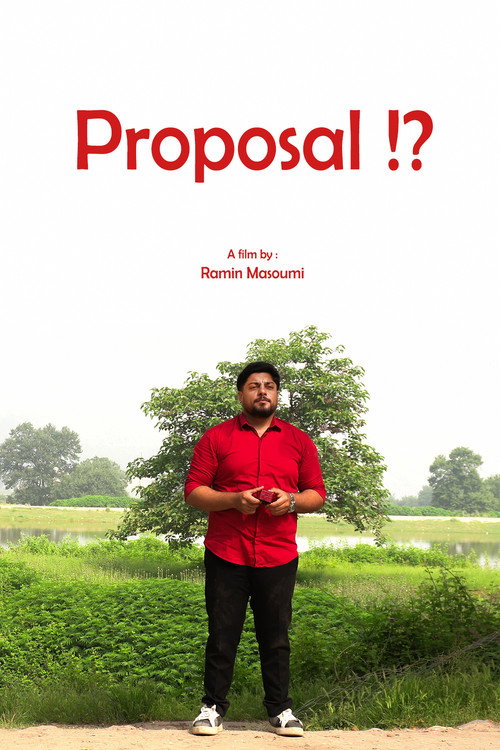 Movie poster for Proposal?! (2025)