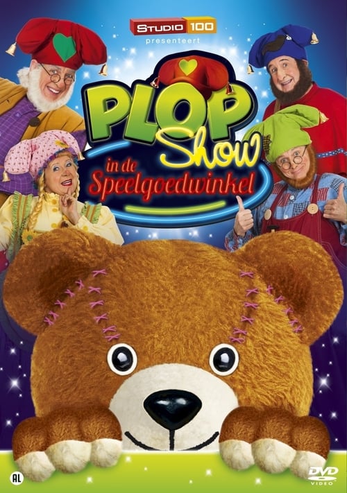 Movie poster for Plop Show: The Toy Store (2014)