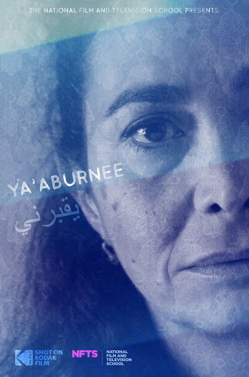 Movie poster for You Bury Me (Ya'aburnee) (2019)