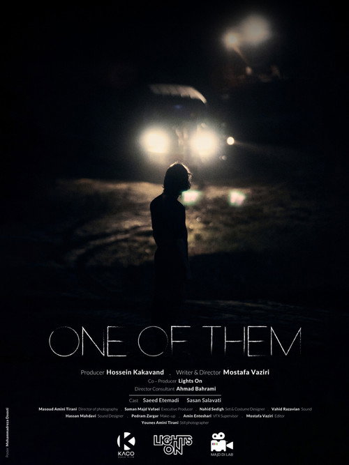 Movie poster for One of Them (2025)
