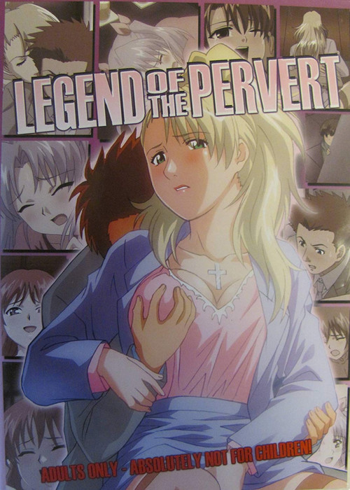 Series poster for Legend of the Pervert (2006)
