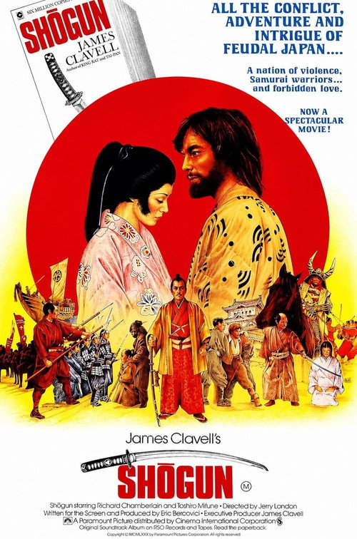 Movie poster for Shogun (1980)