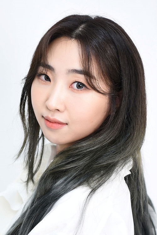 Gong Min-ji profile