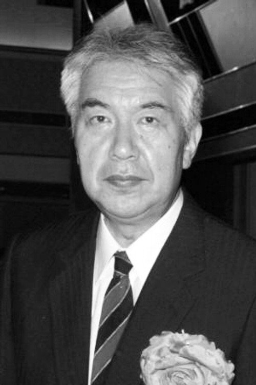 Photo of Toshirō Ishidō, Writing
