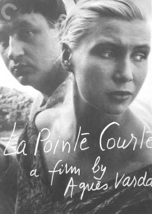 Movie poster for La Pointe Courte (1956)