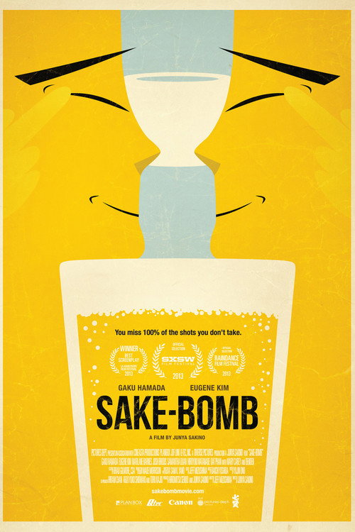 Movie poster for Sake-Bomb (2013)
