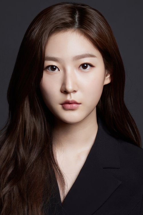 Kim Sae-ron profile