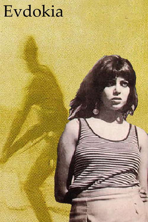 Movie poster for Evdokia (1971)