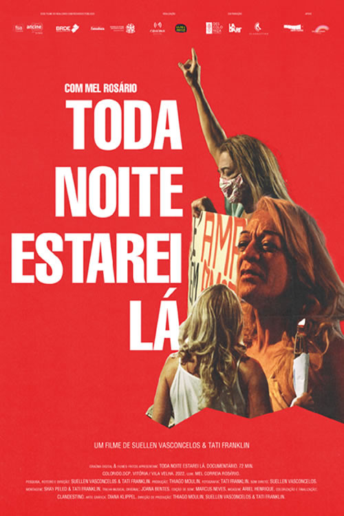 Movie poster for I Will Be There Every Single Night (2023)