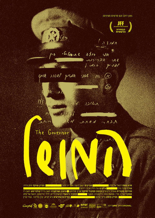 Movie poster for The Governor (2024)