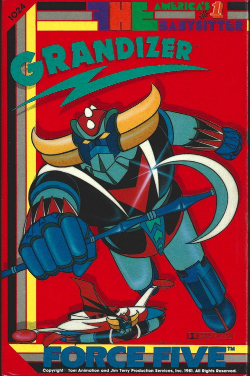 Movie poster for Force Five : Grandizer (1981)