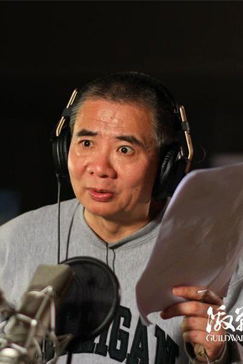 Photo of 郑炼, Acting