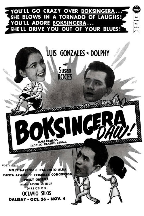 Movie poster for Boksingera Daw! (1956)