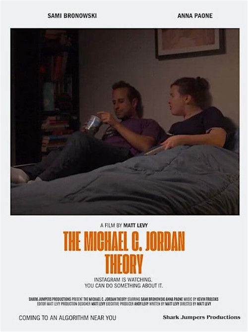 Movie poster for The Michael C. Jordan Theory (2025)