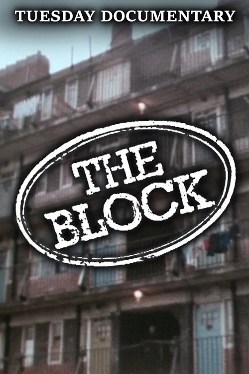 Movie poster for The Block (1972)