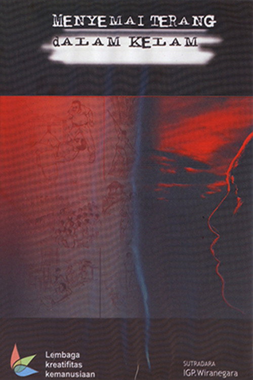 Movie poster for Sowing Light Inside the Darkness (2006)
