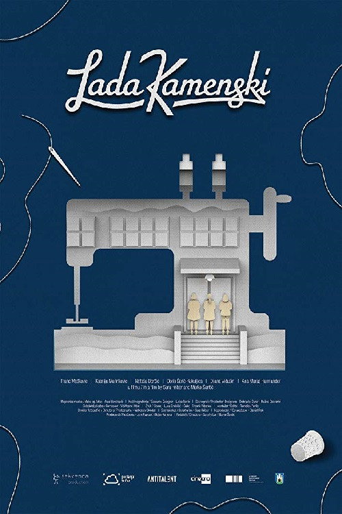 Movie poster for Lada Kamenski (2018)