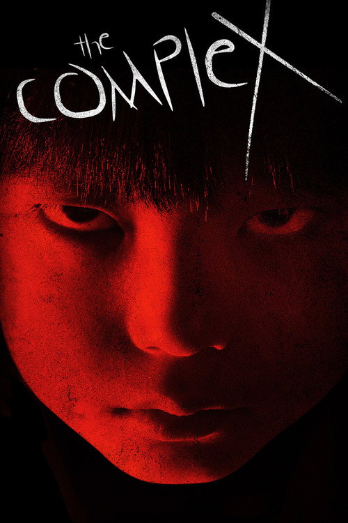 Movie poster for The Complex (2013)