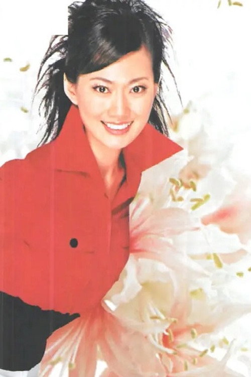 Photo of Congdi Zhang, Acting