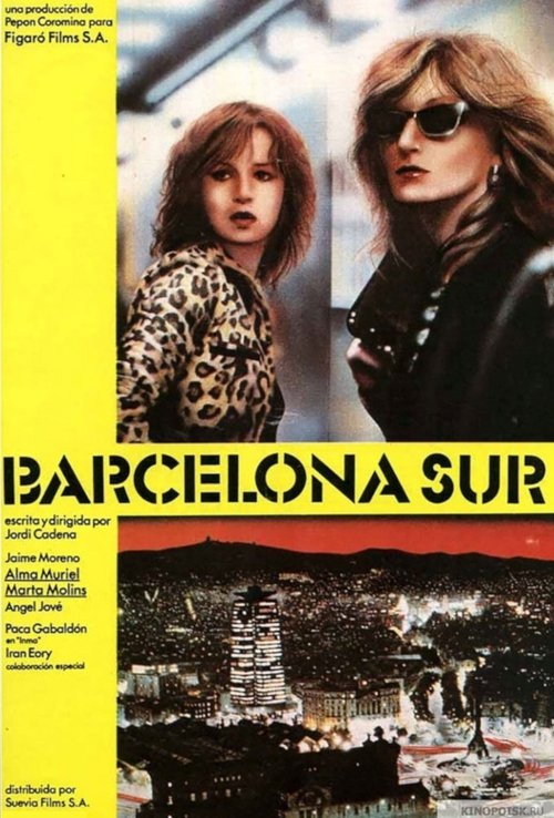 Movie poster for Barcelona sur (1981)