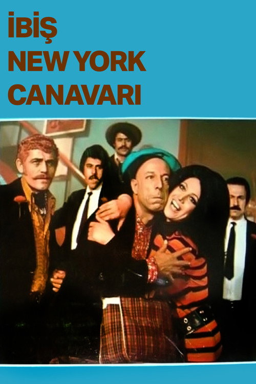 Movie poster for İbiş New York Canavarı (1971)