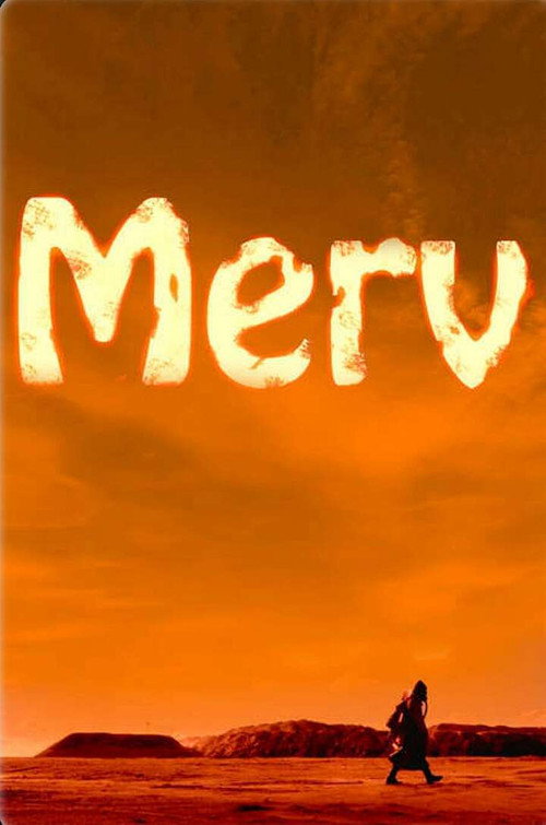 Movie poster for Merv (2013)