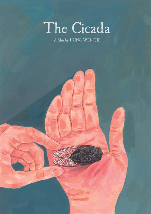 Movie poster for The Cicada (2017)