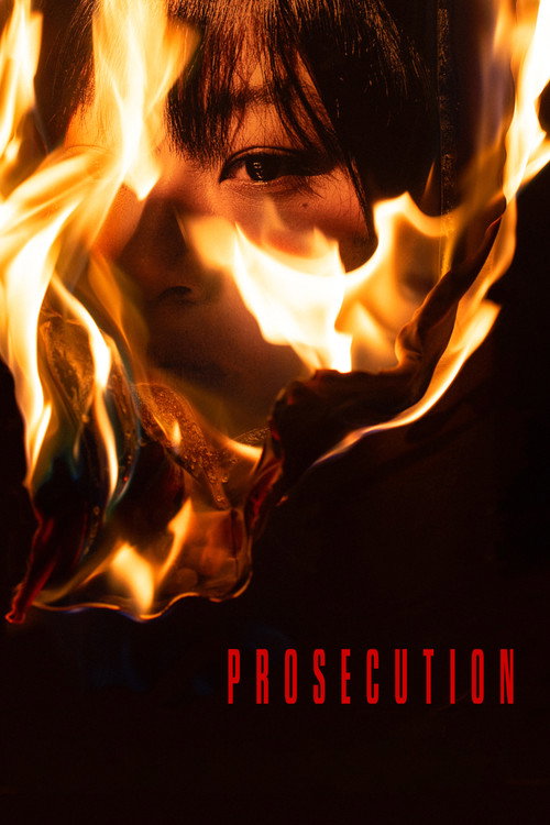 Movie poster for Prosecution (2026)