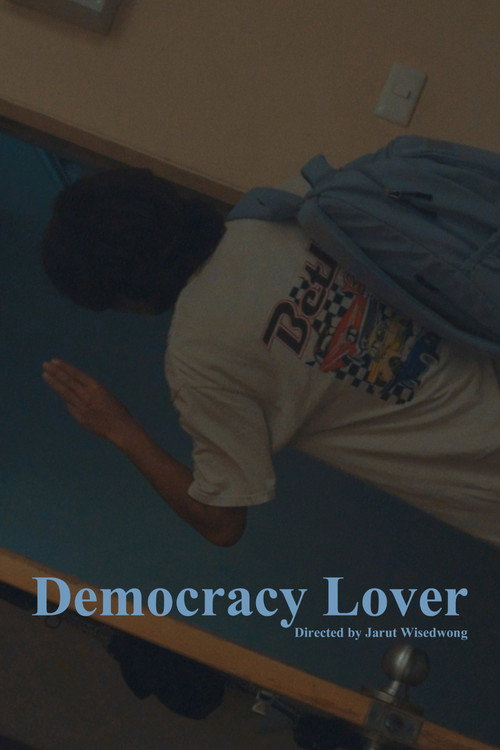 Movie poster for Democracy Lover (2023)