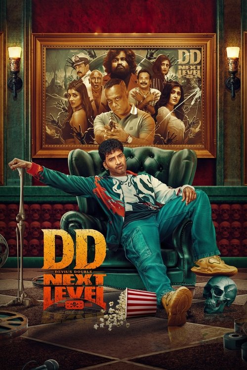 Movie poster for Devil's Double Next Level (2025)