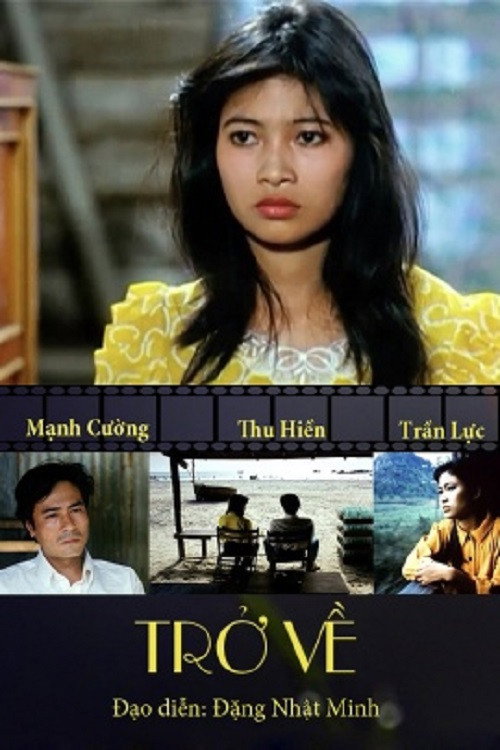 Movie poster for The Return (1994)
