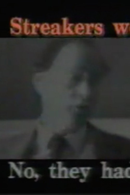 Movie poster for McLuhan (1993)