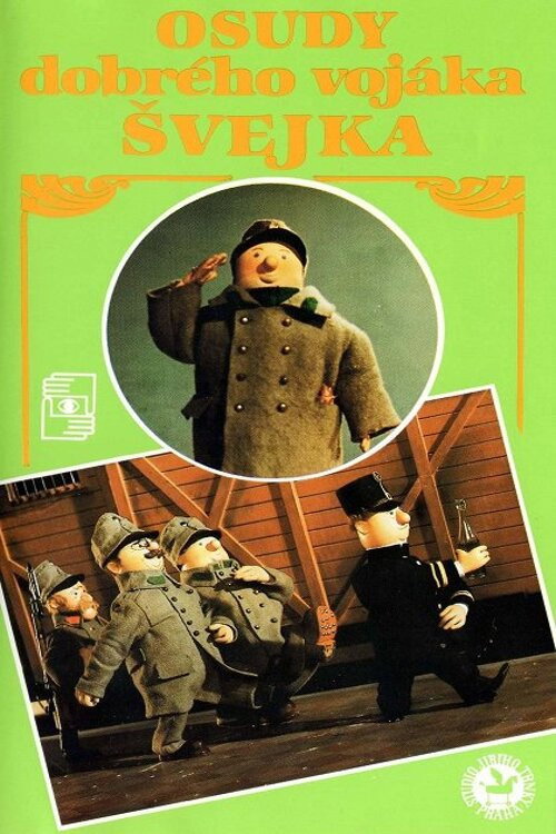 Movie poster for The Good Soldier Svejk (1956)