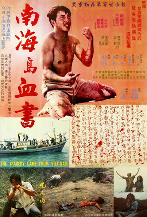 Movie poster for The Tragedy Came From Vietnam (1979)
