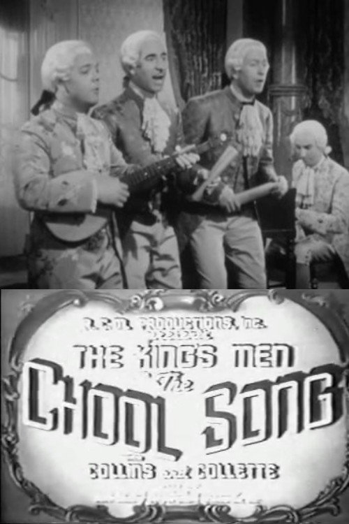 Movie poster for The Chool Song (1942)