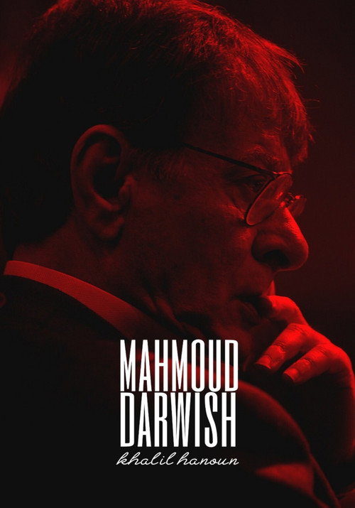 Movie poster for All About Mahmoud Darwish (2009)