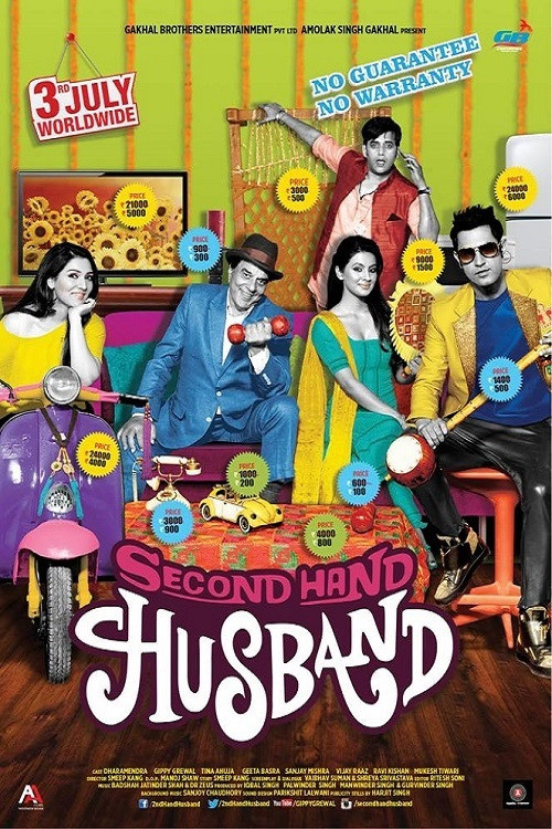 Movie poster for Second Hand Husband (2015)