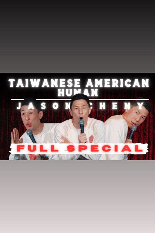 Movie poster for Jason Cheny: Taiwanese American Human (2024)