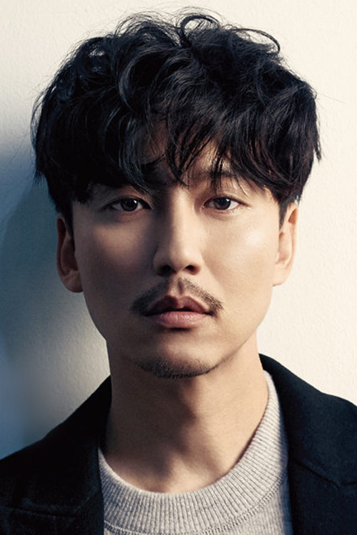 Kim Nam-gil profile