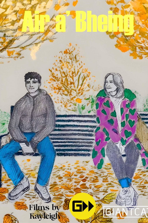 Movie poster for On the Bench (2025)