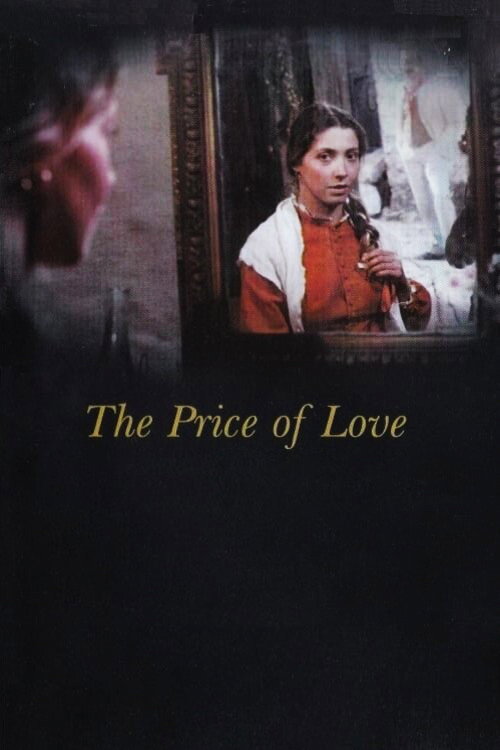 Movie poster for The Price of Love (1984)