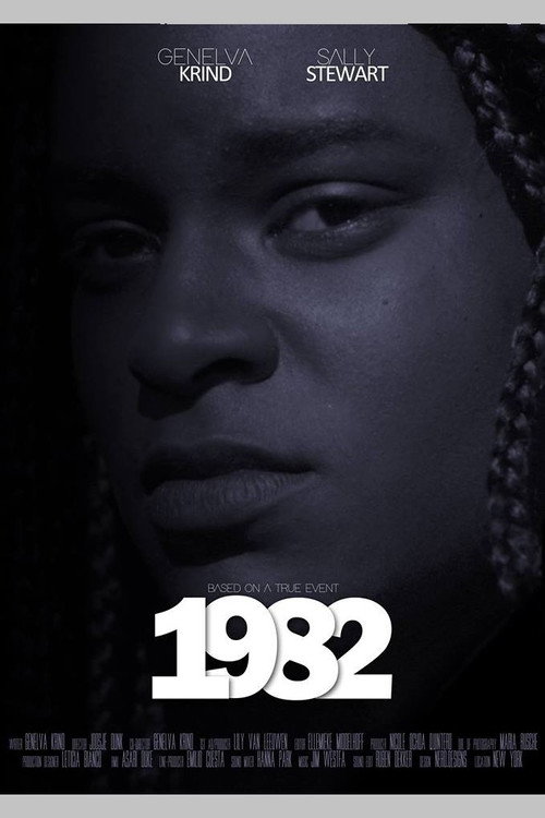 Movie poster for 1982 (2017)