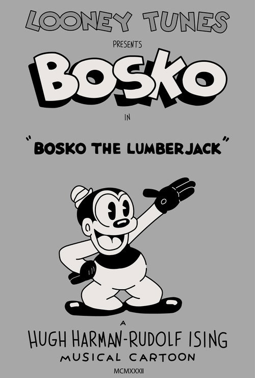 Movie poster for Bosko the Lumberjack (1932)