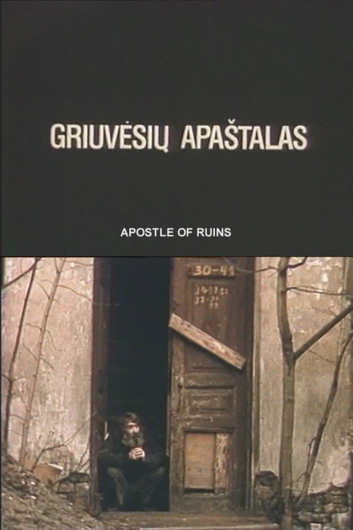 Movie poster for Apostle of Ruins (1993)