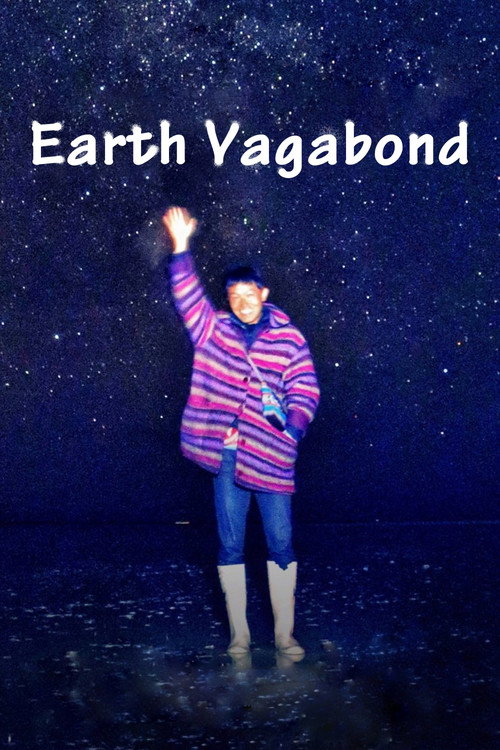 Movie poster for Earth Vagabond (2021)