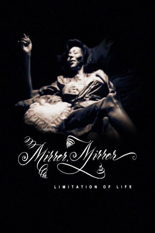 Movie poster for Mirror, Mirror (1996)