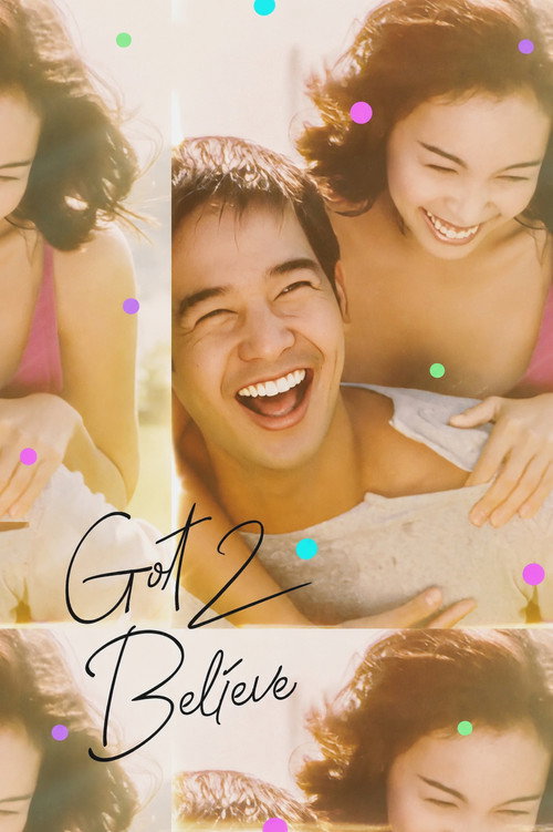 Movie poster for Got 2 Believe (2002)